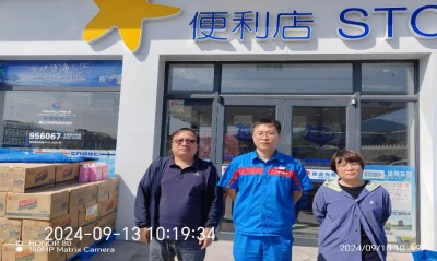 尊龙抖圈(中国区)官方网站-为du而生