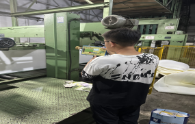 尊龙抖圈(中国区)官方网站-为du而生