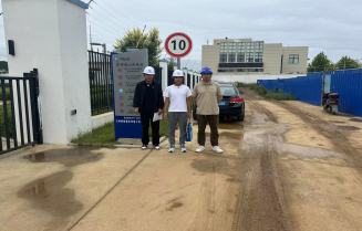 尊龙抖圈(中国区)官方网站-为du而生