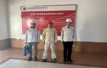 尊龙抖圈(中国区)官方网站-为du而生