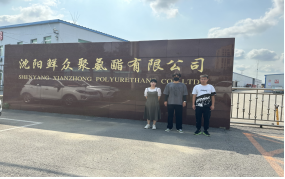 尊龙抖圈(中国区)官方网站-为du而生