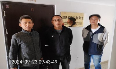 尊龙抖圈(中国区)官方网站-为du而生