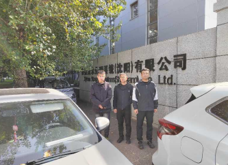 尊龙抖圈(中国区)官方网站-为du而生