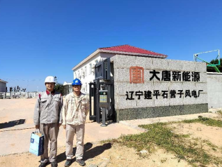 尊龙抖圈(中国区)官方网站-为du而生