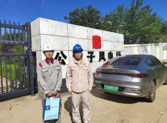 尊龙抖圈(中国区)官方网站-为du而生