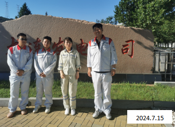 尊龙抖圈(中国区)官方网站-为du而生