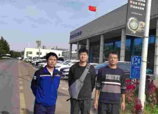 尊龙抖圈(中国区)官方网站-为du而生