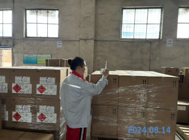 尊龙抖圈(中国区)官方网站-为du而生