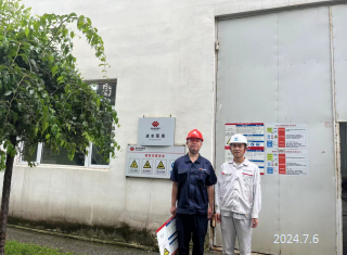 尊龙抖圈(中国区)官方网站-为du而生