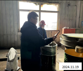 尊龙抖圈(中国区)官方网站-为du而生