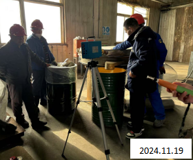 尊龙抖圈(中国区)官方网站-为du而生