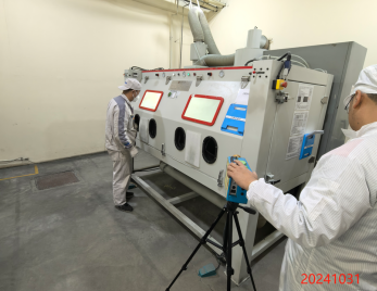 尊龙抖圈(中国区)官方网站-为du而生