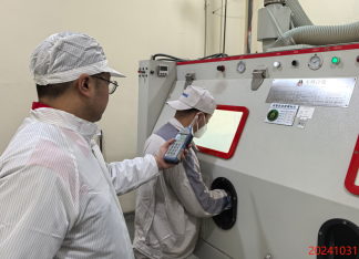 尊龙抖圈(中国区)官方网站-为du而生