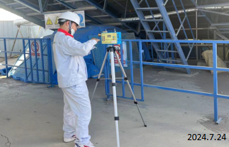 尊龙抖圈(中国区)官方网站-为du而生