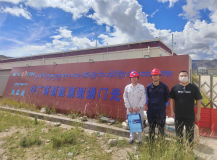 尊龙抖圈(中国区)官方网站-为du而生