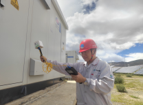 尊龙抖圈(中国区)官方网站-为du而生