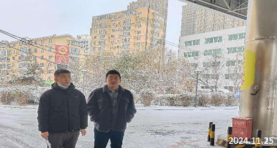 尊龙抖圈(中国区)官方网站-为du而生