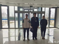 尊龙抖圈(中国区)官方网站-为du而生