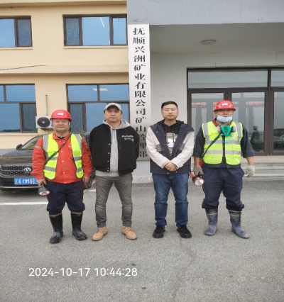 尊龙抖圈(中国区)官方网站-为du而生