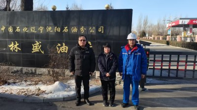 尊龙抖圈(中国区)官方网站-为du而生