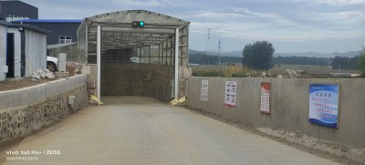 尊龙抖圈(中国区)官方网站-为du而生