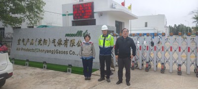 尊龙抖圈(中国区)官方网站-为du而生