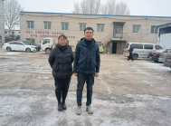 尊龙抖圈(中国区)官方网站-为du而生