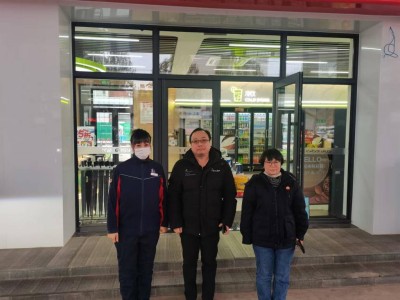 尊龙抖圈(中国区)官方网站-为du而生