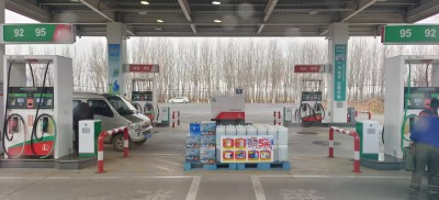 尊龙抖圈(中国区)官方网站-为du而生