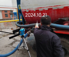 尊龙抖圈(中国区)官方网站-为du而生