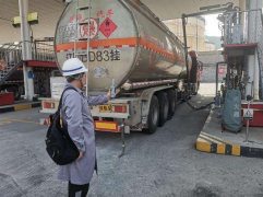 尊龙抖圈(中国区)官方网站-为du而生