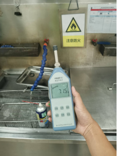 尊龙抖圈(中国区)官方网站-为du而生