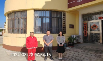 尊龙抖圈(中国区)官方网站-为du而生