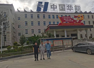 尊龙抖圈(中国区)官方网站-为du而生