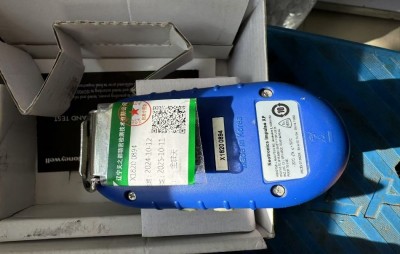 尊龙抖圈(中国区)官方网站-为du而生