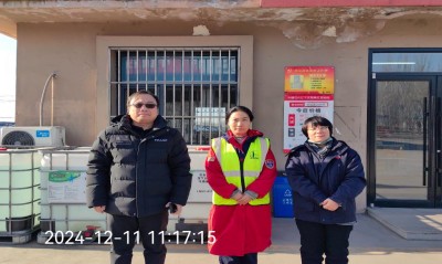 尊龙抖圈(中国区)官方网站-为du而生