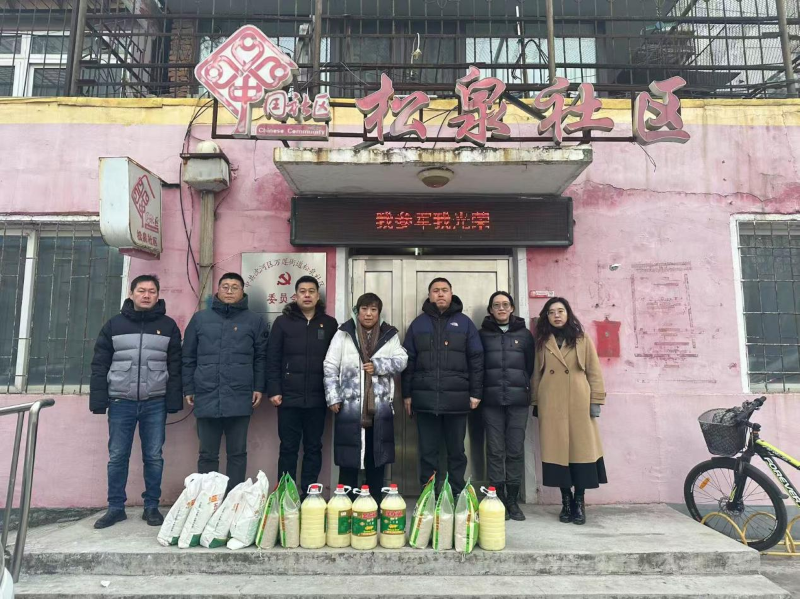 尊龙抖圈(中国区)官方网站-为du而生