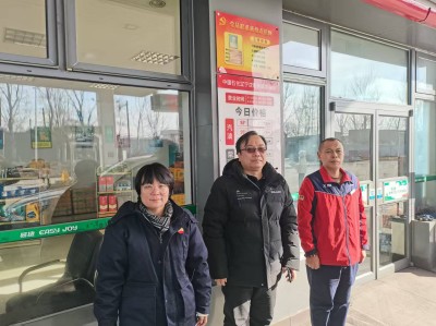 尊龙抖圈(中国区)官方网站-为du而生