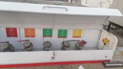 尊龙抖圈(中国区)官方网站-为du而生