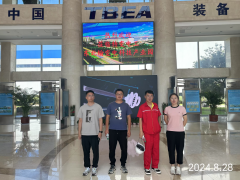 尊龙抖圈(中国区)官方网站-为du而生