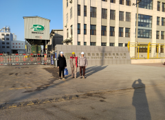 尊龙抖圈(中国区)官方网站-为du而生