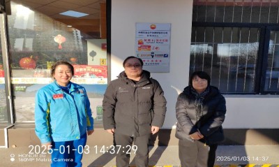 尊龙抖圈(中国区)官方网站-为du而生