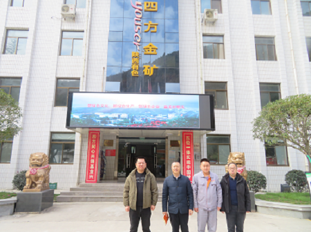 尊龙抖圈(中国区)官方网站-为du而生