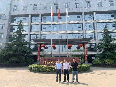 尊龙抖圈(中国区)官方网站-为du而生