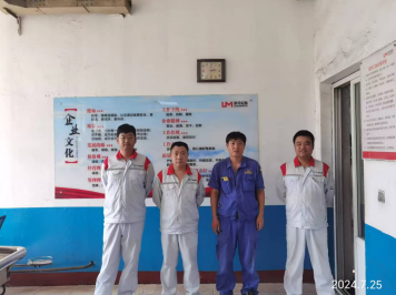 尊龙抖圈(中国区)官方网站-为du而生