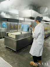 尊龙抖圈(中国区)官方网站-为du而生