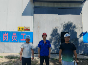 尊龙抖圈(中国区)官方网站-为du而生