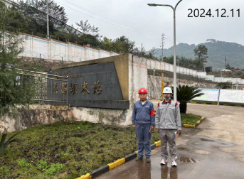 尊龙抖圈(中国区)官方网站-为du而生