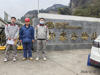 尊龙抖圈(中国区)官方网站-为du而生