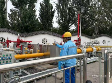 尊龙抖圈(中国区)官方网站-为du而生